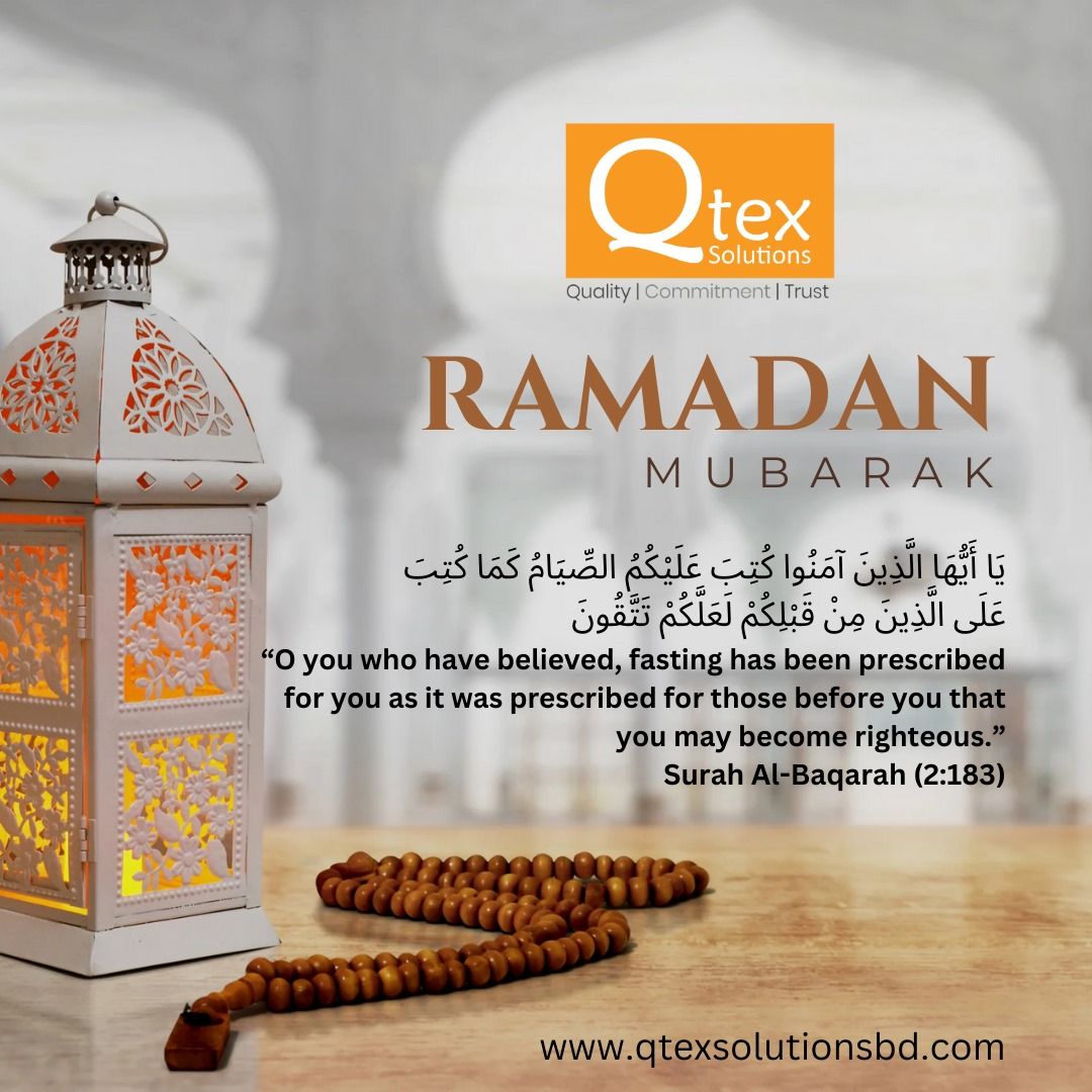 Qtex Solutions Limited - Ramadan Mubarak 1446H | 2025 from Qtex ...