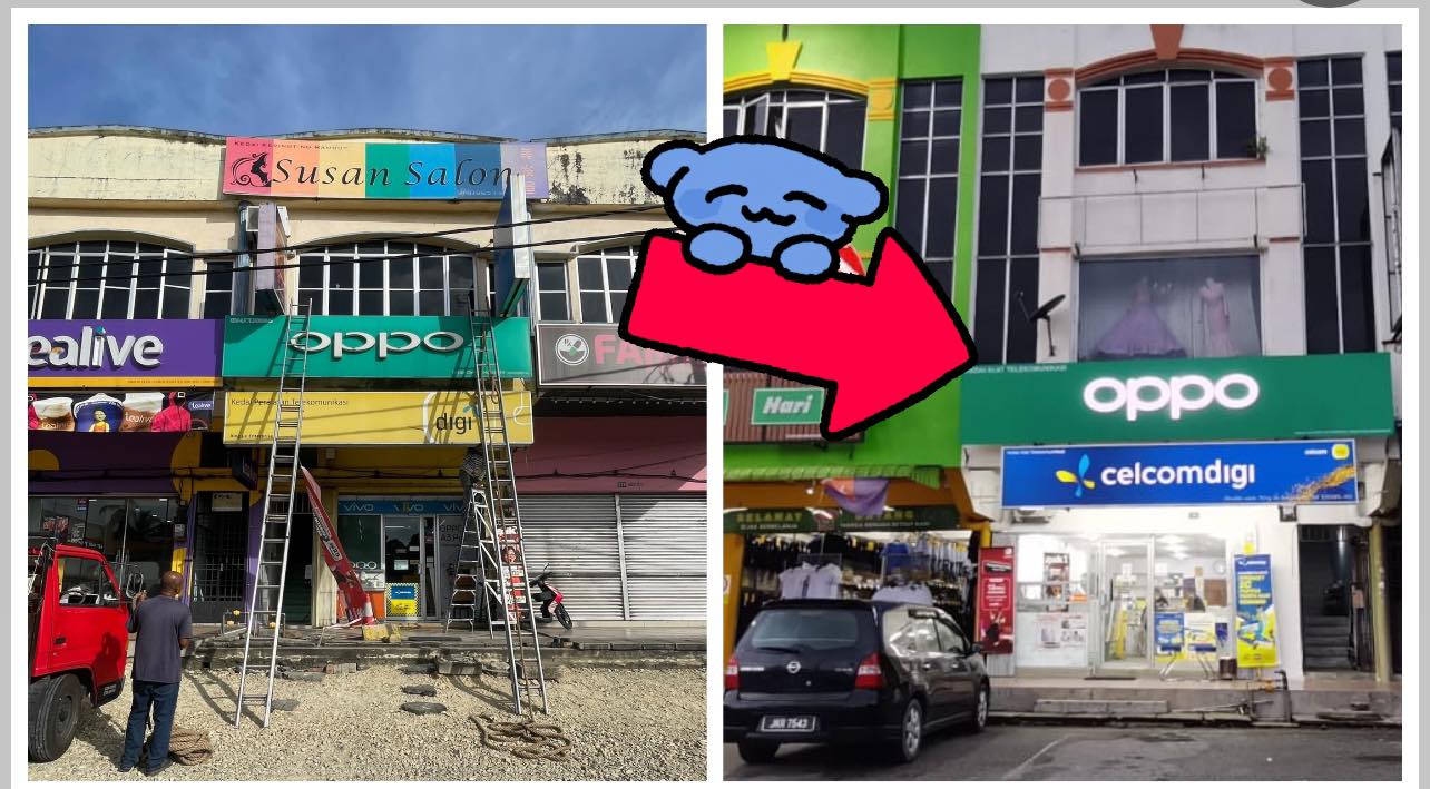 XingJie-Kedai Digi Kuning | Ayer Hitam