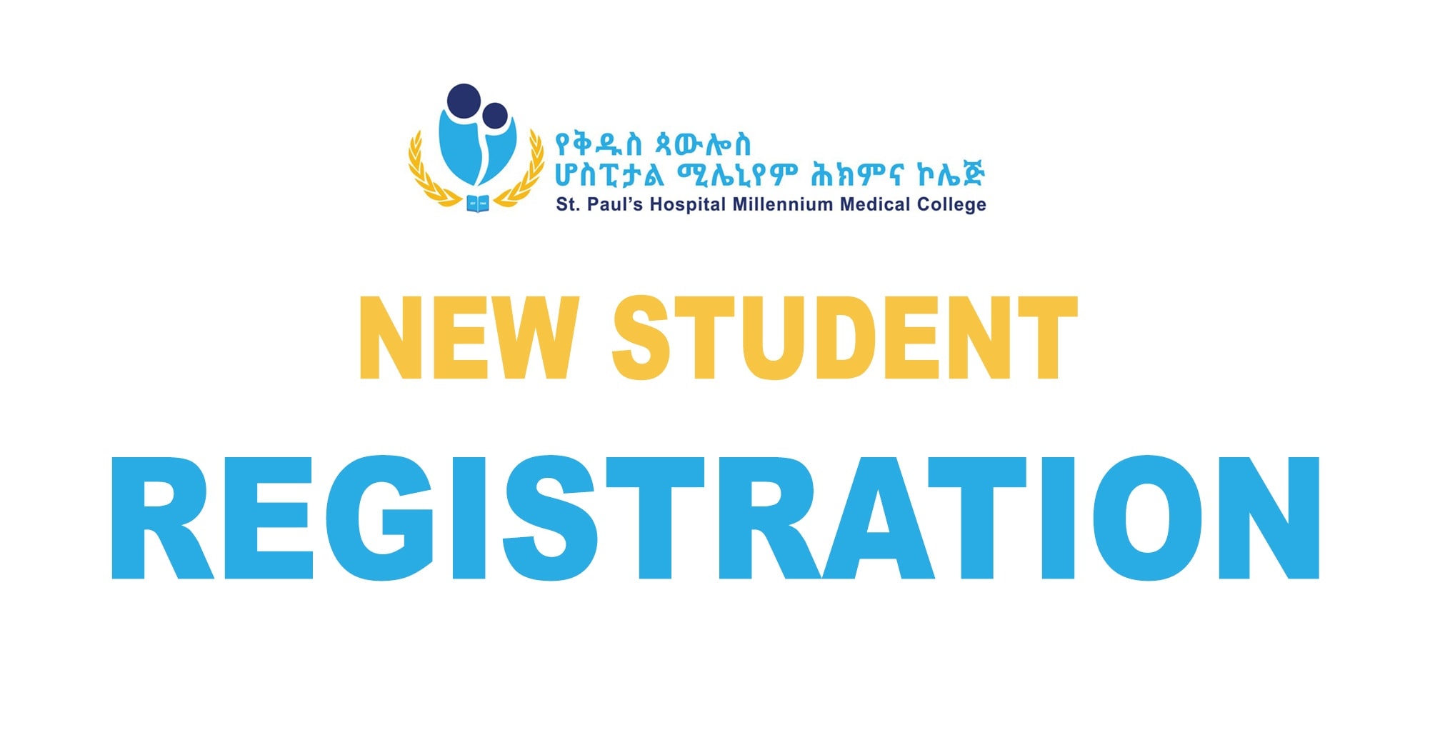 St. - Call for registration All accepted student to study medicine in ...