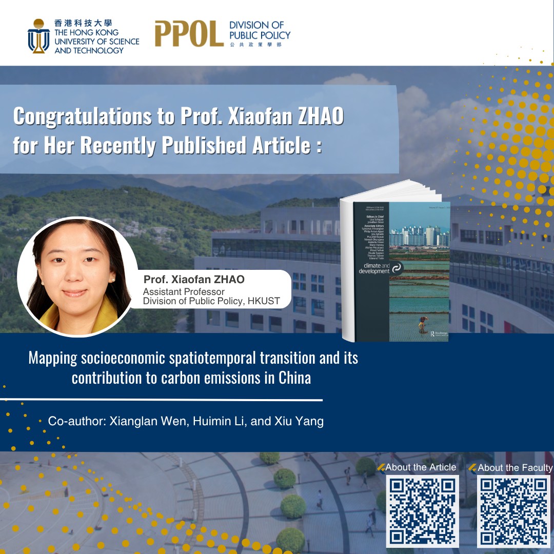 We are delighted to share that our faculty member, Prof. Xiaofan