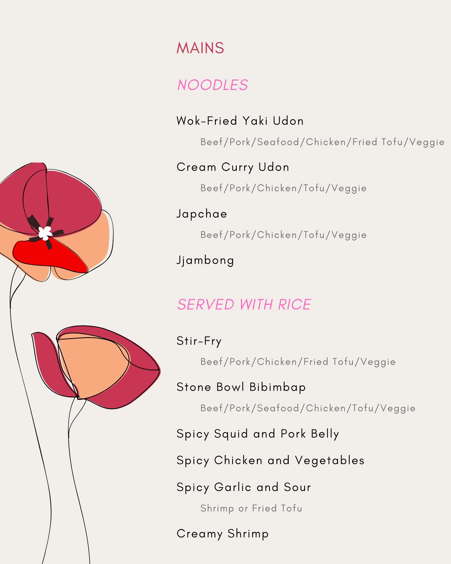 929 Kitchen & Bar | Columbia SC