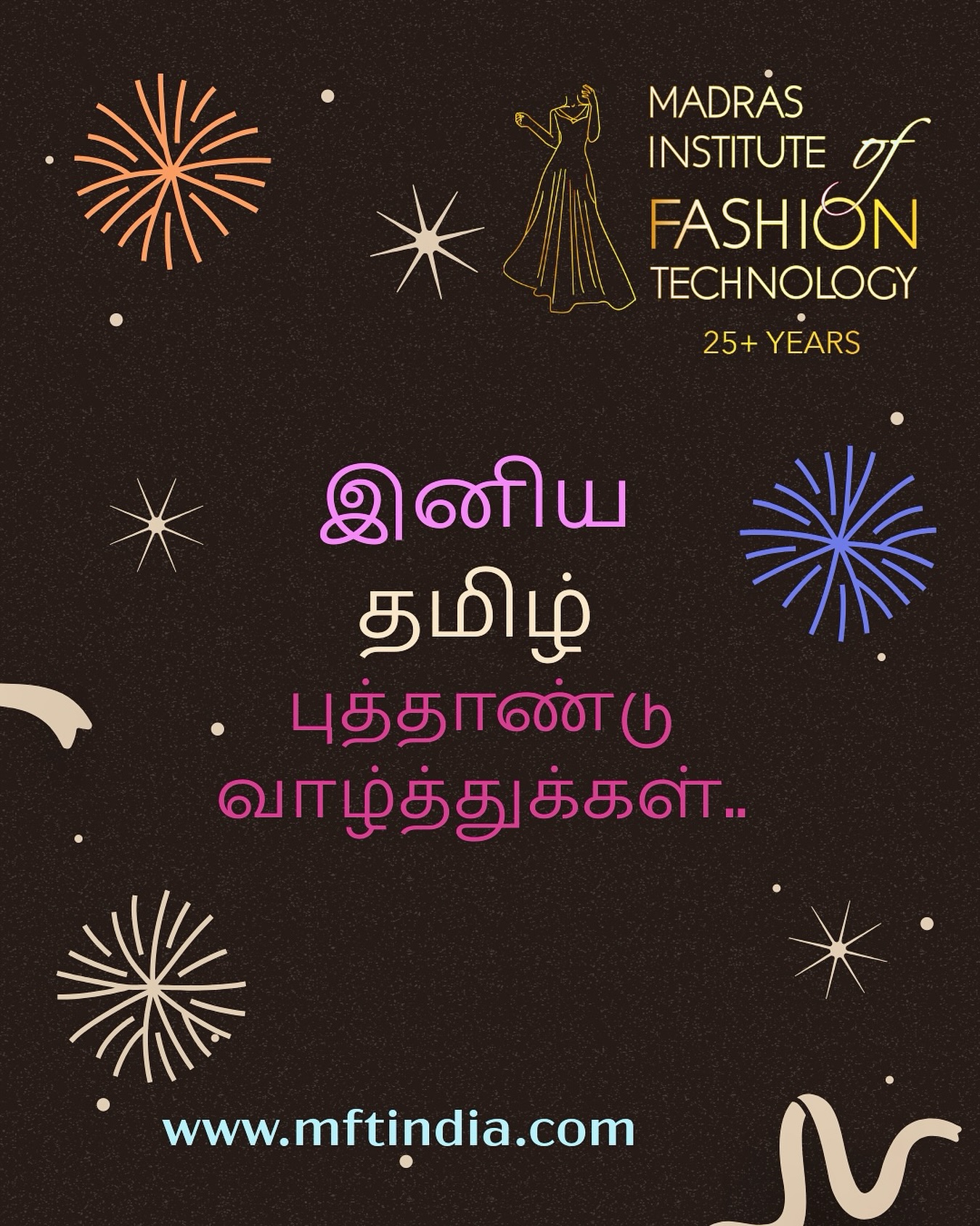 Madras Institute of Fashion Technology | Chennai