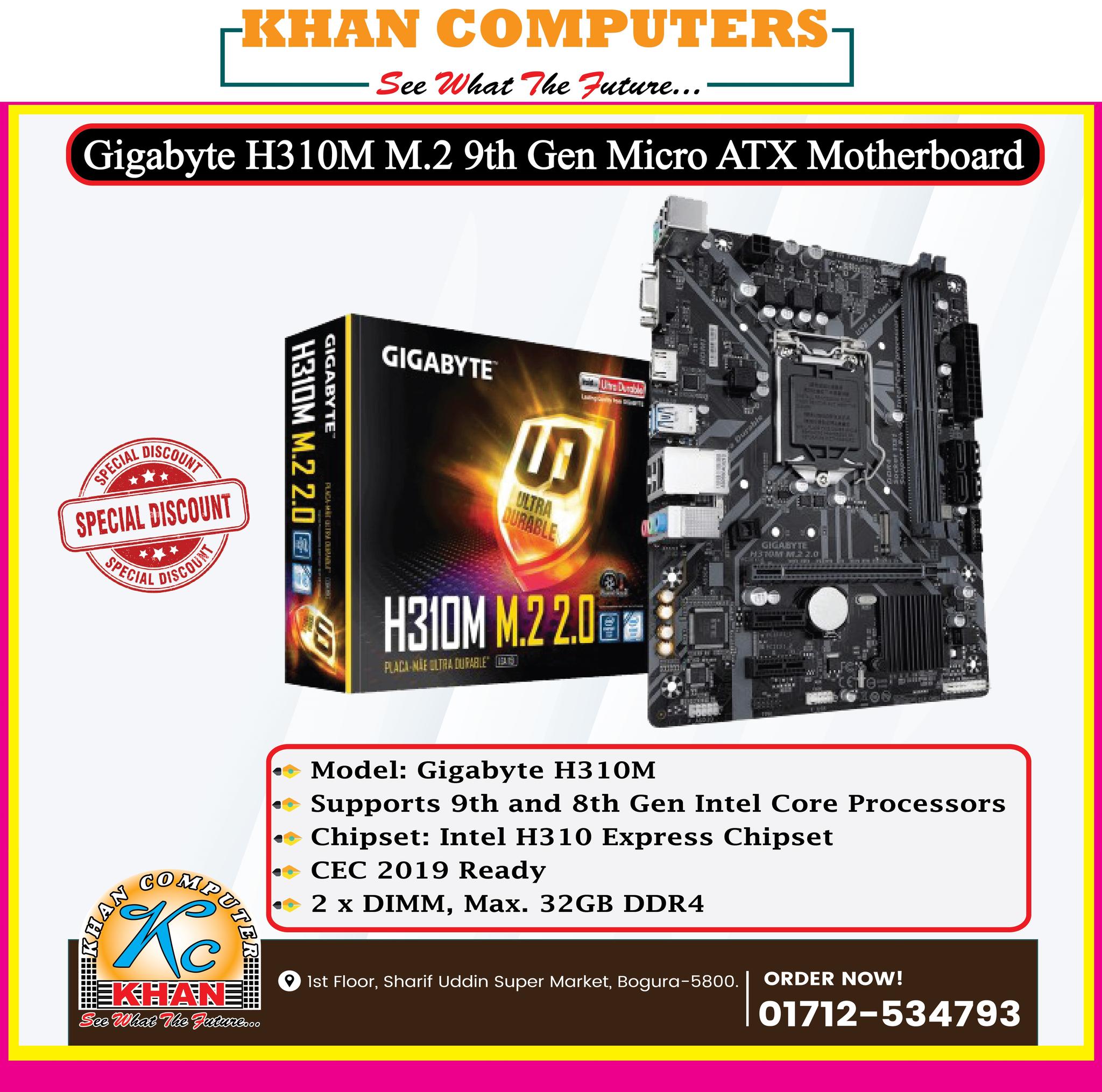 Khan Computers - অফিসিয়াল গ্রুপ | Facebook