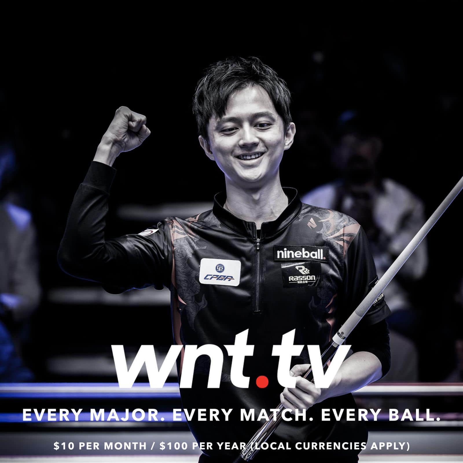 柯秉中 Ko Ping Chung