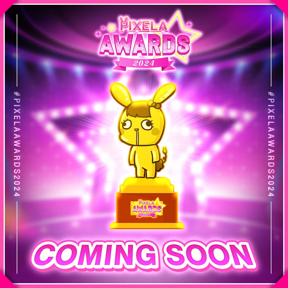 Pixela Project - เตรียมพบกับงานประกาศรางวัลสุดยอดแห่งปีของ... | Facebook