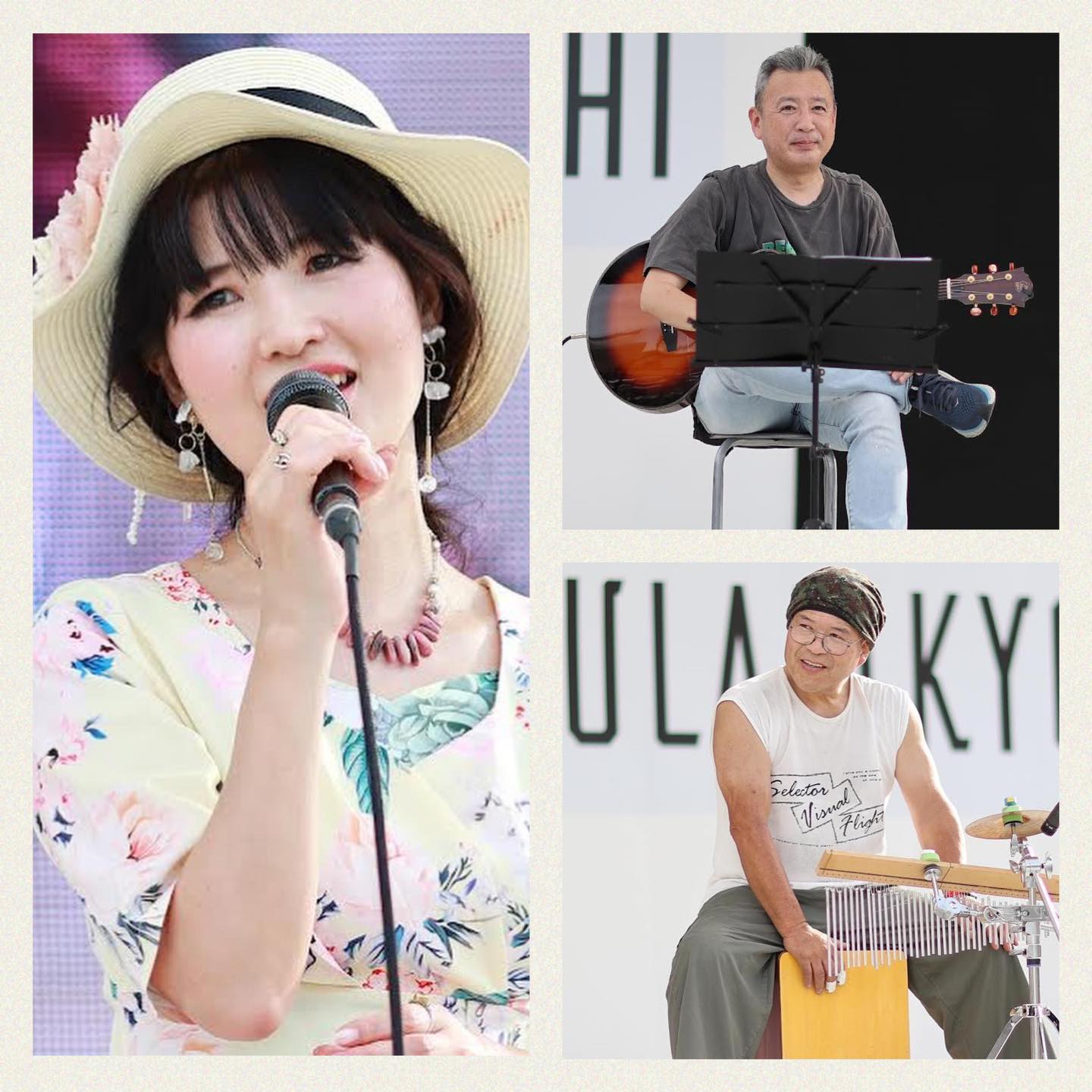 Kayo Singer (@kayo.jitosho) • Facebook