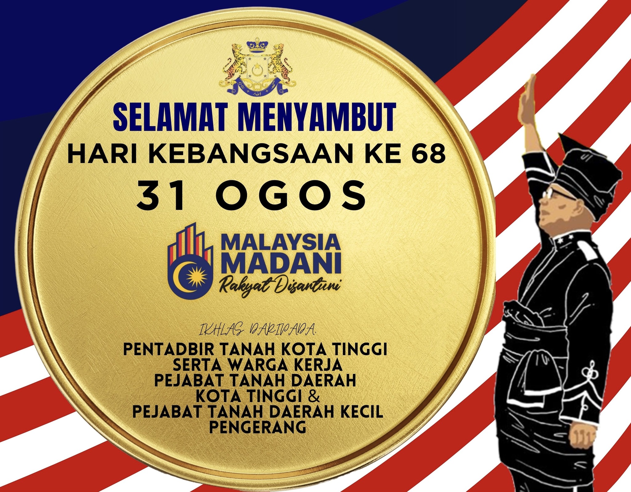Pejabat - MERDEKA! MERDEKA! MERDEKA! 🔊🔥 Ayuh kita terus kibarkan Jalur ...