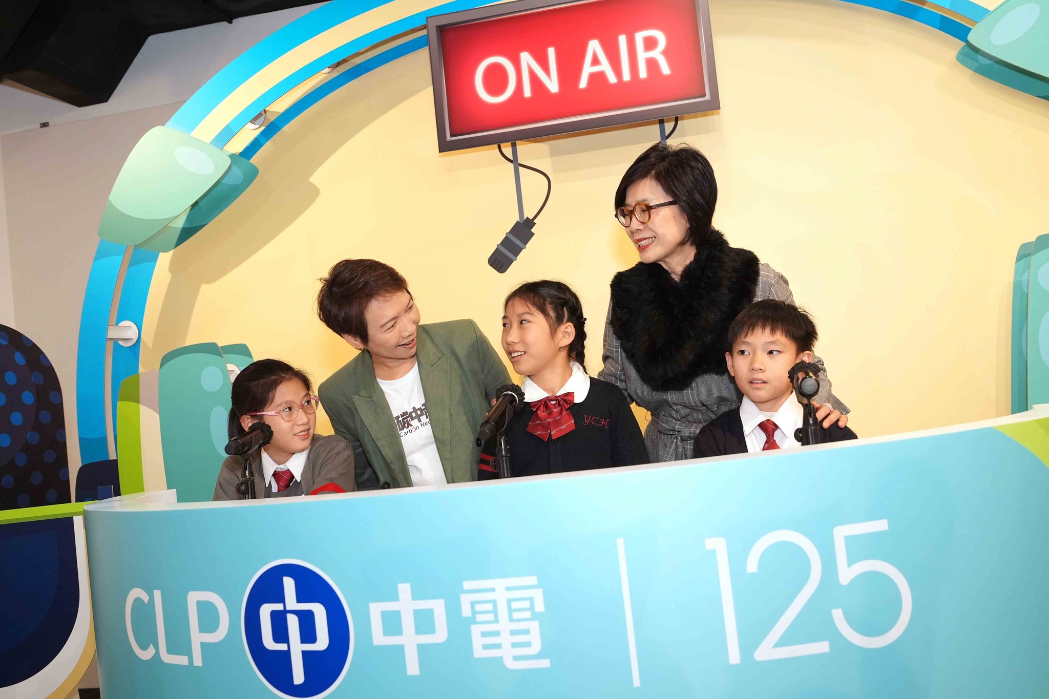 CLP 中電 - 【🎉中電「童」聲講環保廣播比賽 環保小DJ頒獎典禮🎉】... | Facebook