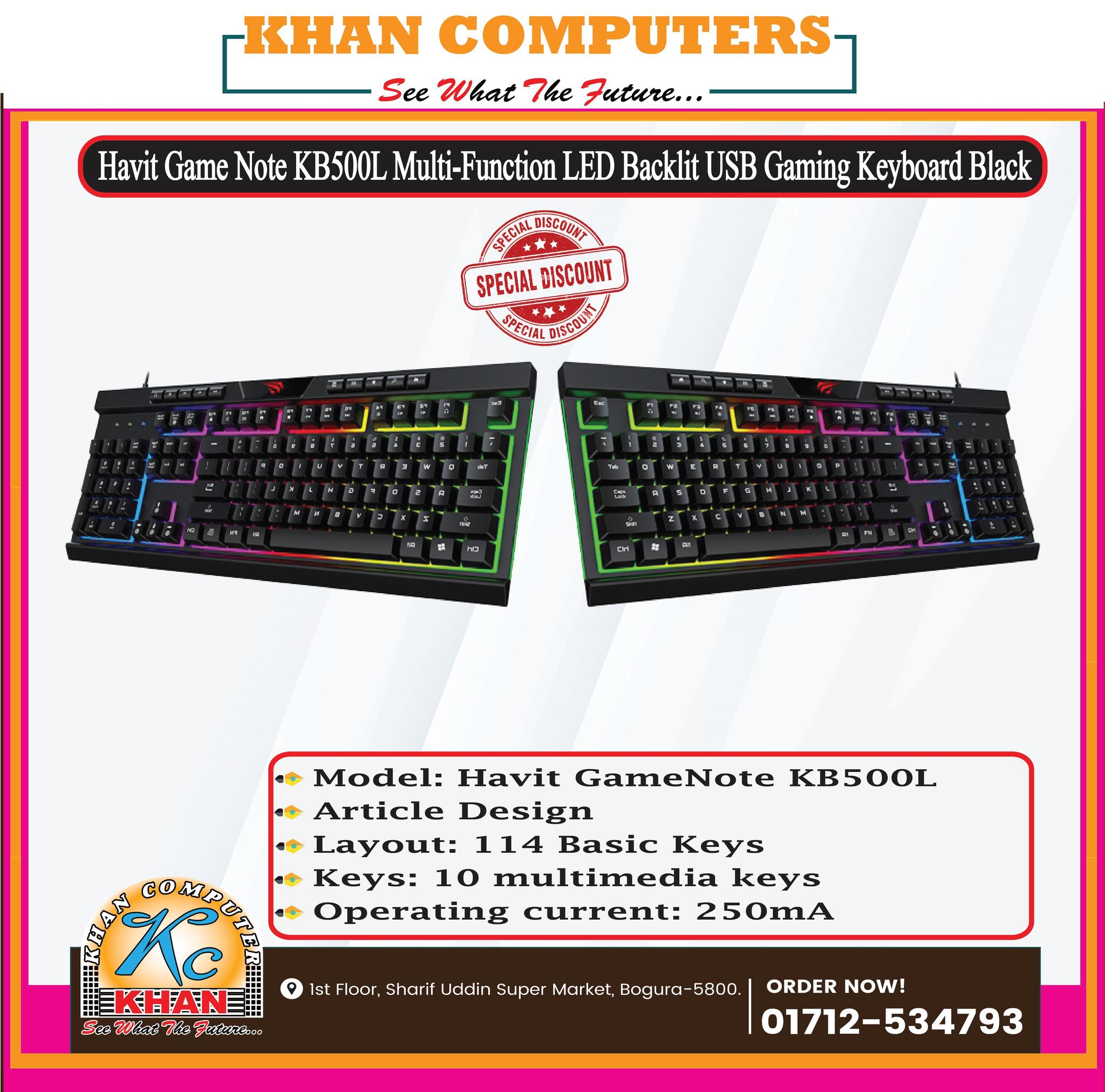 Khan Computers - অফিসিয়াল গ্রুপ | Facebook