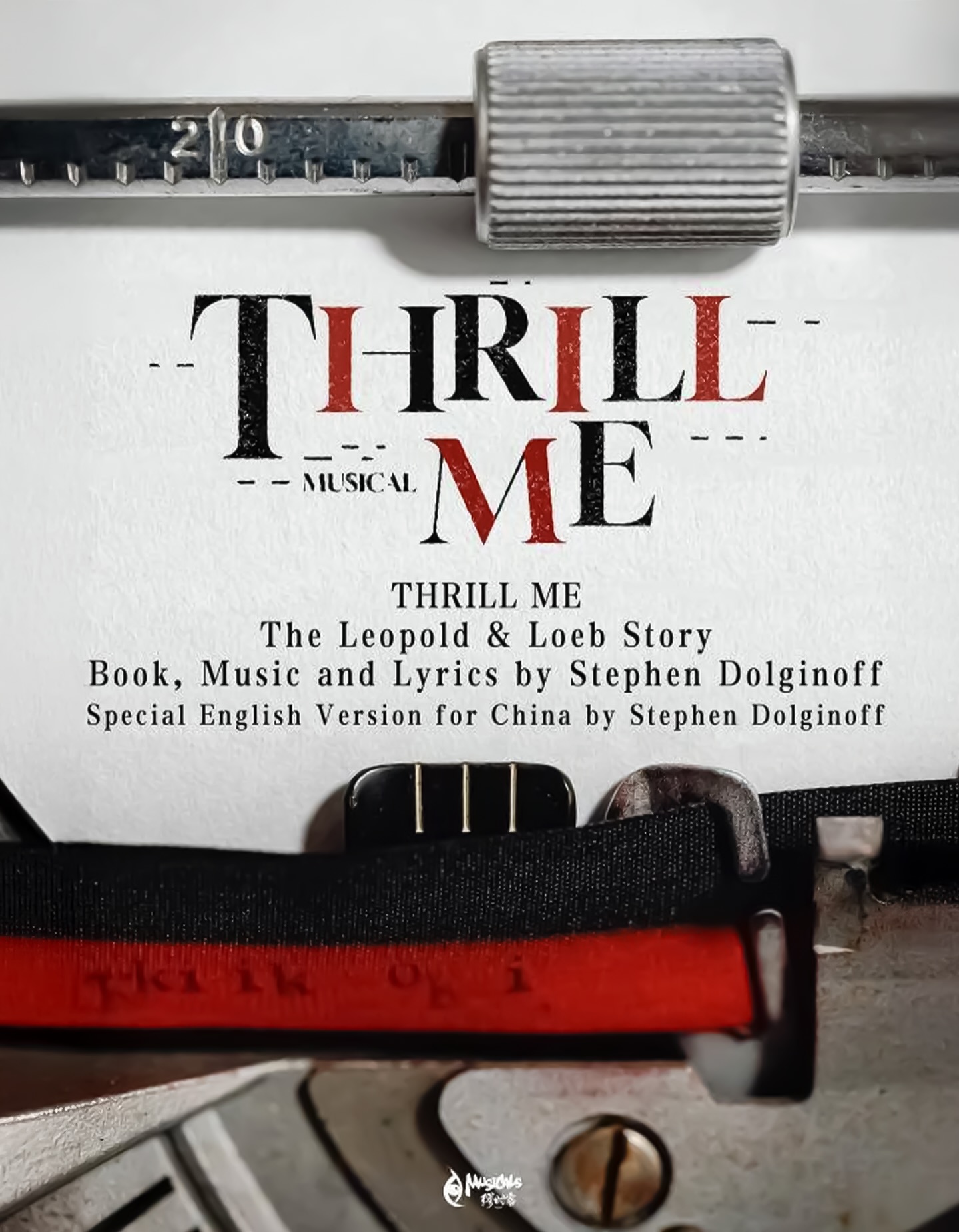 Thrilled to make my Richard Loeb debut in China🇨🇳 . ThrillMe
