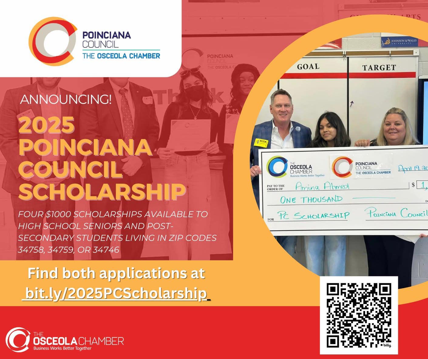 Poinciana - Our Poinciana Council Scholarship is now OPEN! Spread the ...