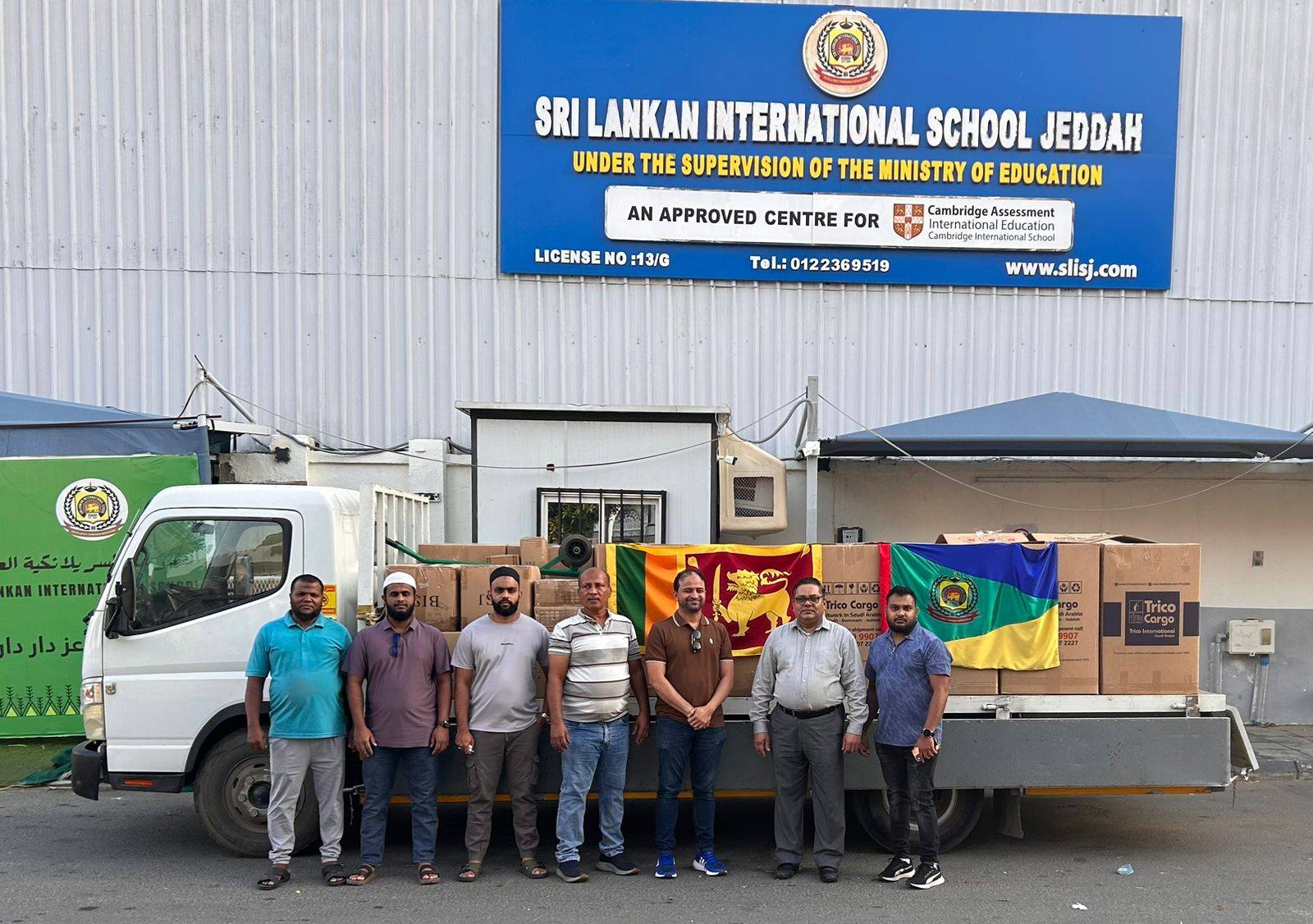Sri Lankan International School Jeddah | Jeddah