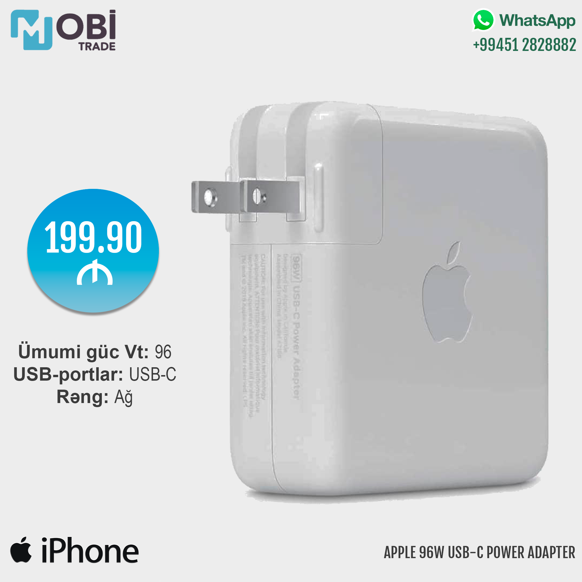 Mobi Trade