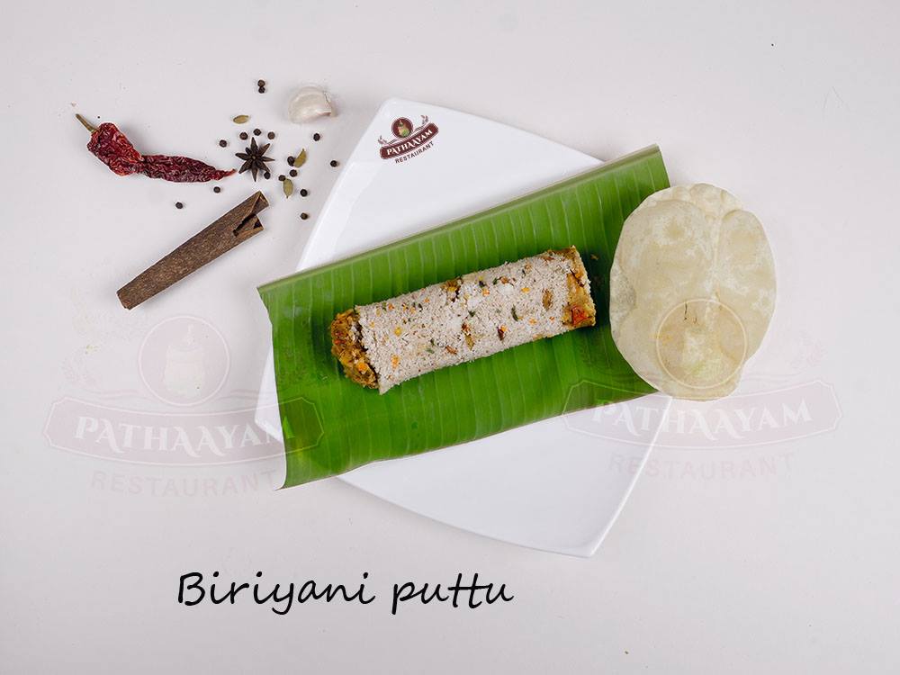 Pathaayam Restaurant | Sharjah
