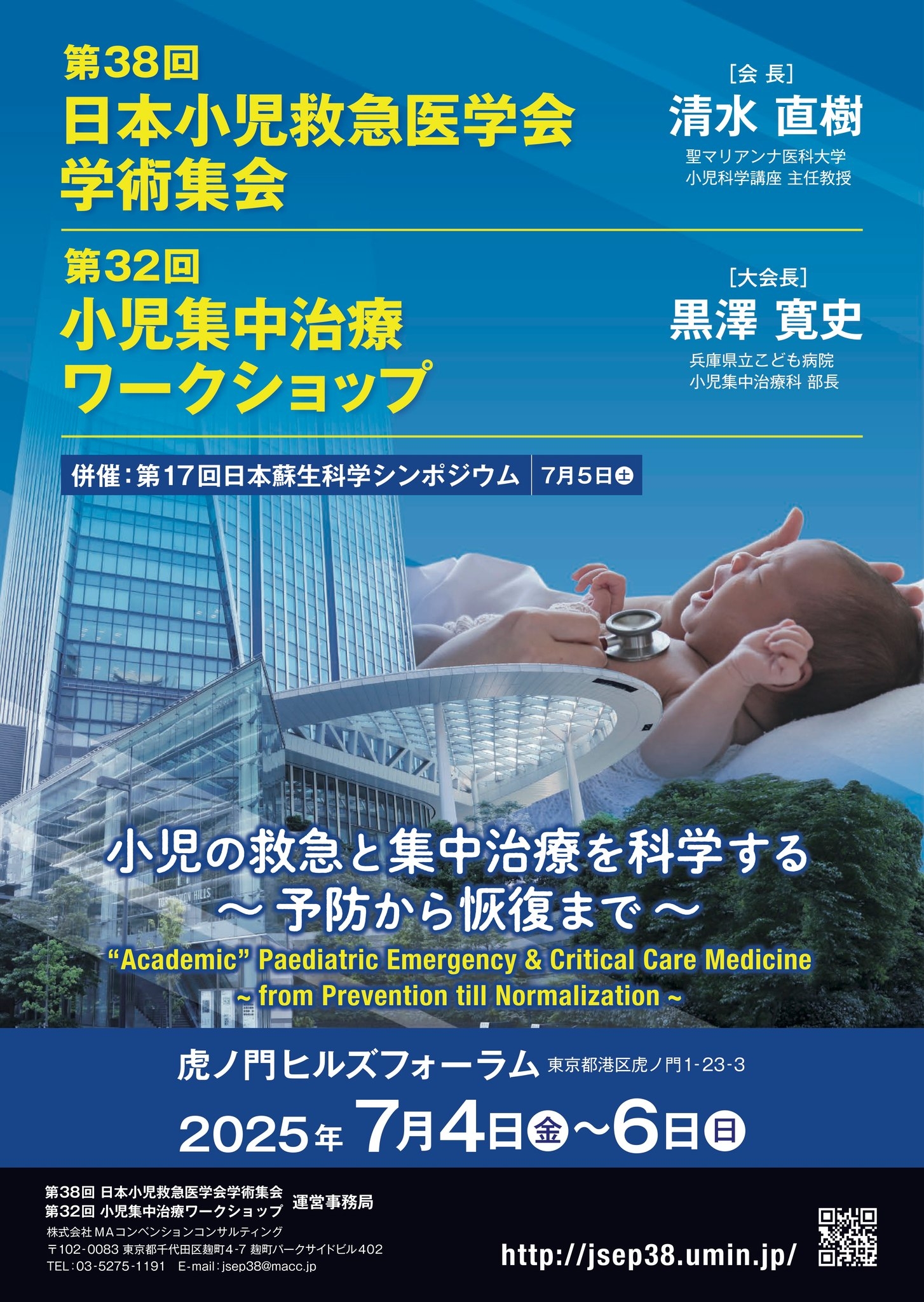 ?media_id=1196202321934097