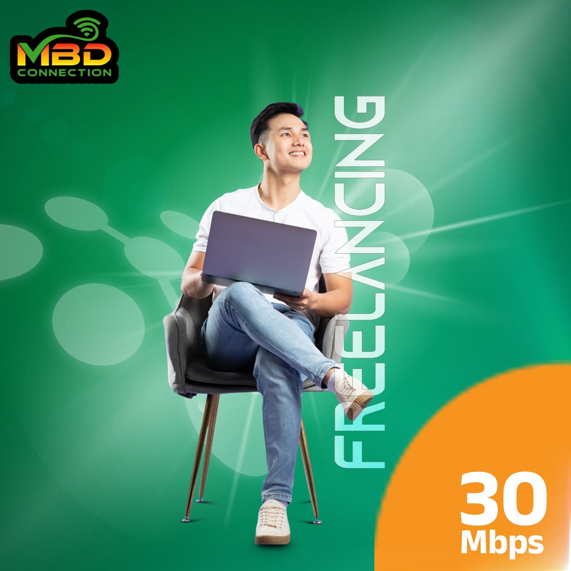 MBD connection | Maheshpur