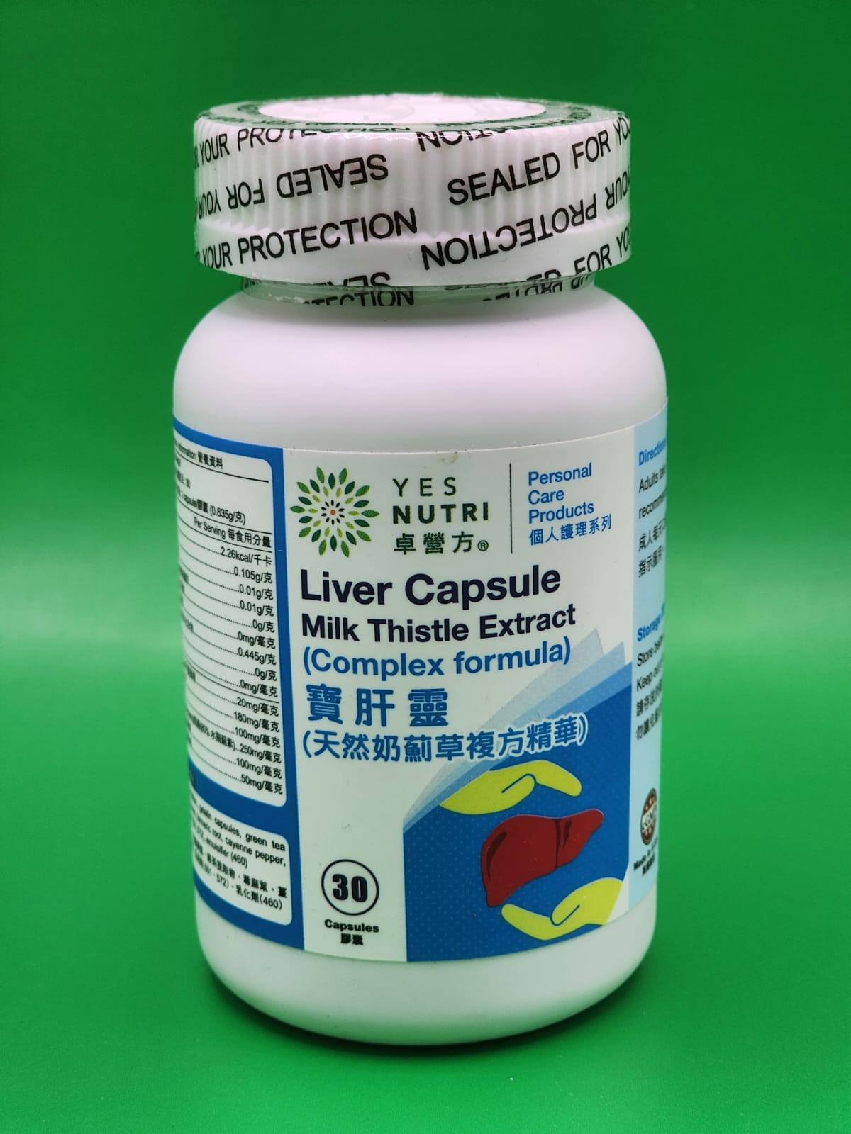 K Kwong - 📢最後2天📢 K粉優惠：【 ️卓營方 ️寶肝靈、 樂糖素、 護列寶、痛節尿酸配方】... | Facebook