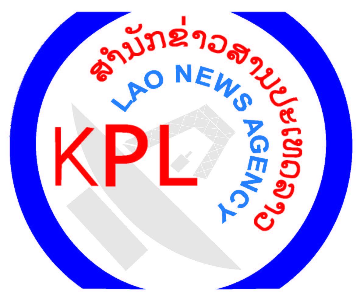 Vientiane Times - The media sector in Laos is undergoing a... | Facebook