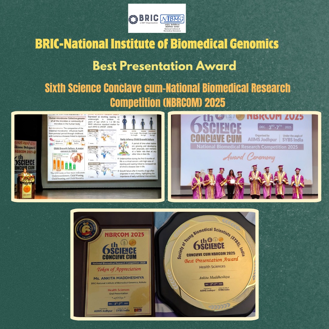 We are... - DBT - National Institute of Biomedical Genomics | Facebook