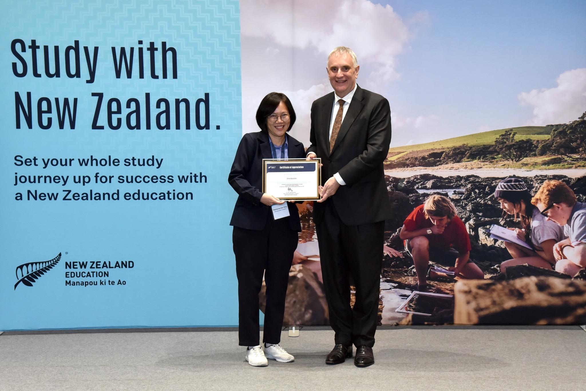 🎉#Clickeducation ได้รับ... - Click Education Consultant | Facebook