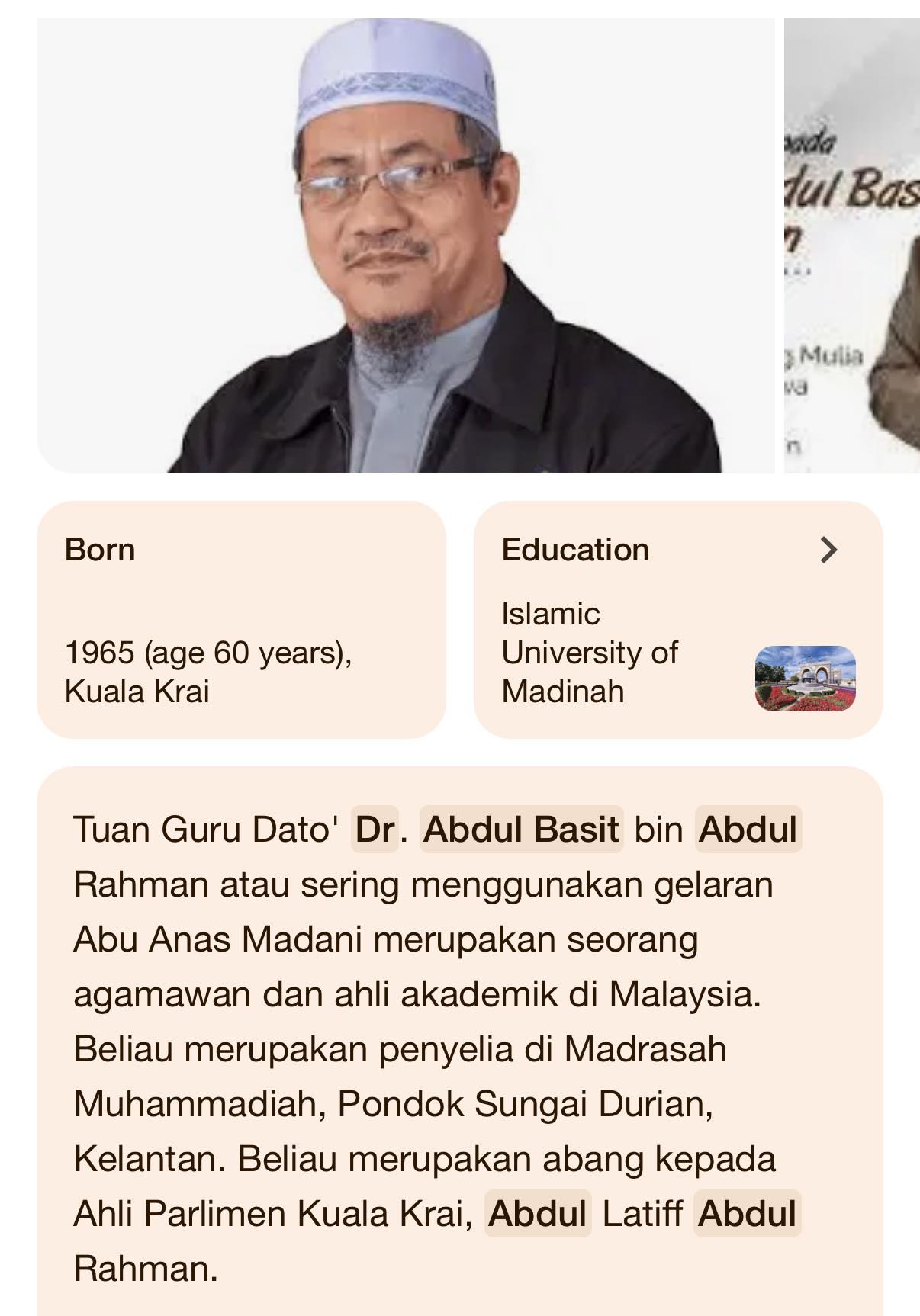 Ab Shukur - Dr Abdul Basit bin Abdul Rahman adalah abang kepada ahli ...