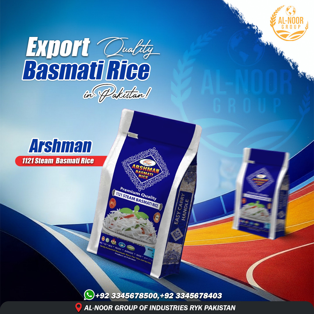 Al Noor Rice Mills