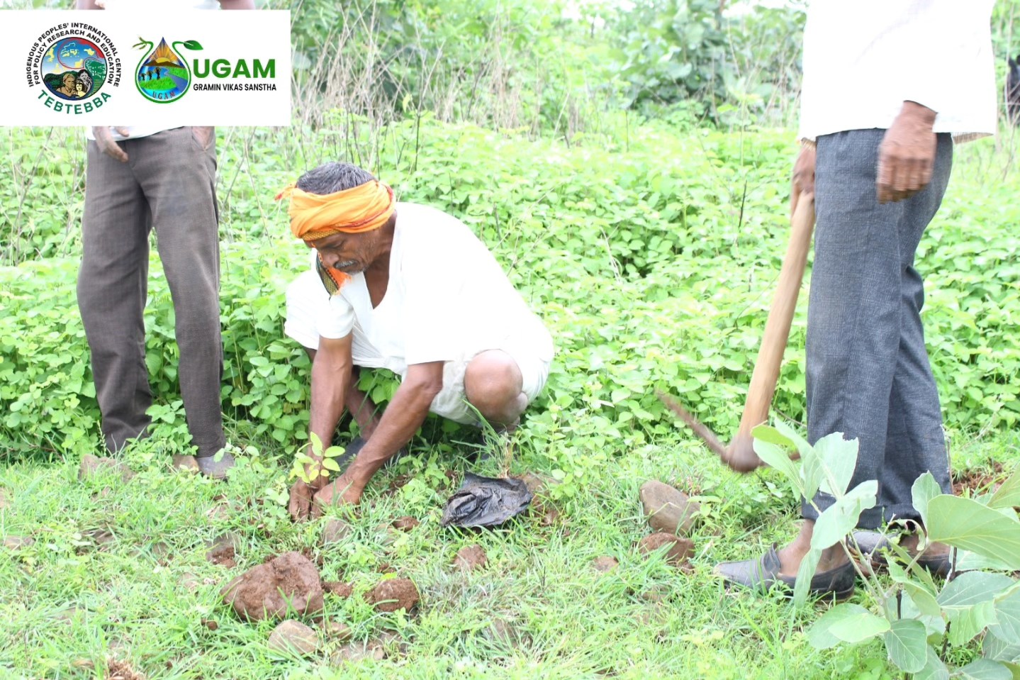 Ugam Gramin Vikas Sanstha... - Ugam Gramin Vikas Sanstha