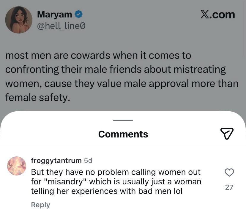 Fight the Patriarchy | Facebook