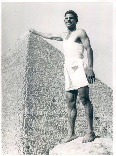 Egyptian - 