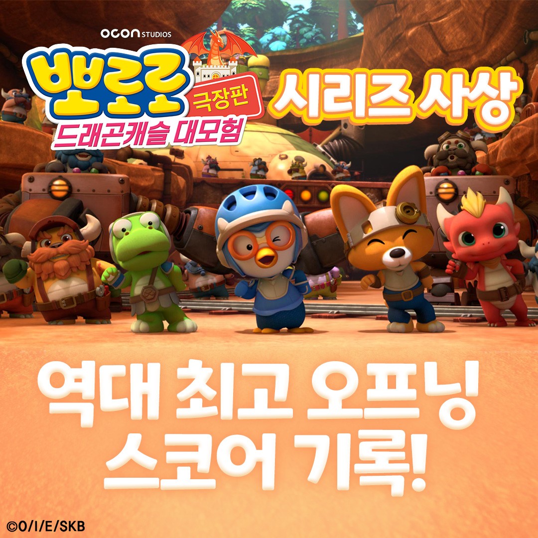 오콘스튜디오
