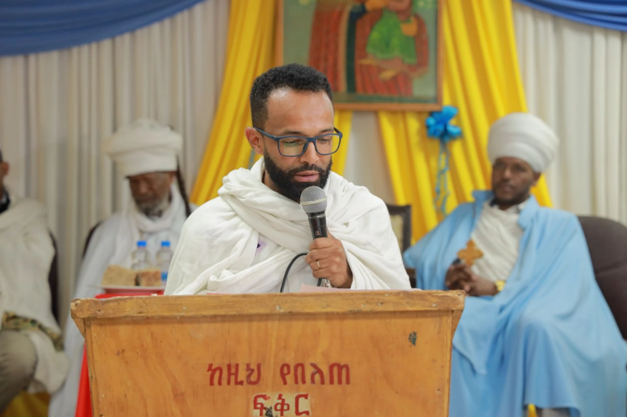 በማ/ስ/ቅ/ ልደታ ለማርያምና ደ/መ/መድኃኔዓለም አብያተክርስትያናት የተክለ ሳዊሮስ ሰንበት ትምህርት ቤት ...