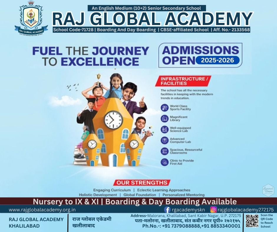 🎓 ADMISSIONS OPEN 2025-2026! 🎓 Join... - RAJ GLOBAL ACADEMY | Facebook