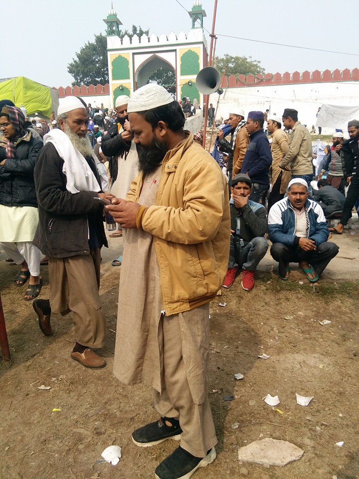 Rahmatullah Rahmatullah