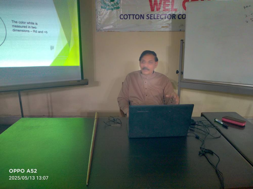 Pakistan Cotton Standards Institute Multan | Allu Multan