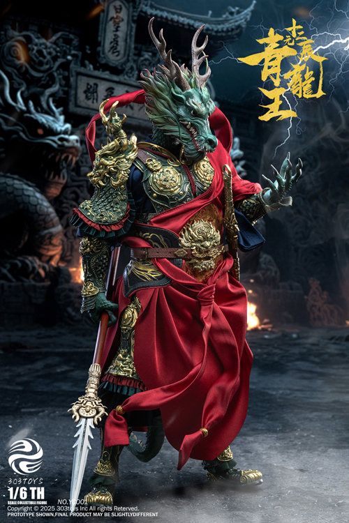 🔥NEw Pre-Orders for 02.09.2025 (Part I)🔥 303 Toys - YC001 - The