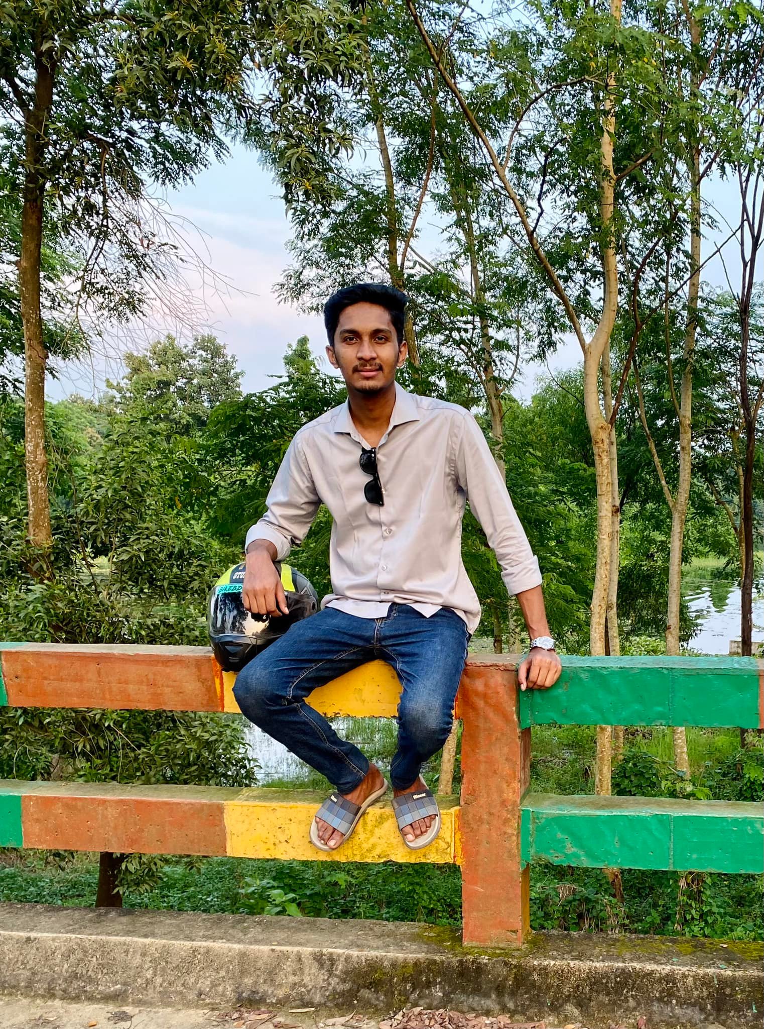 Inul Islam