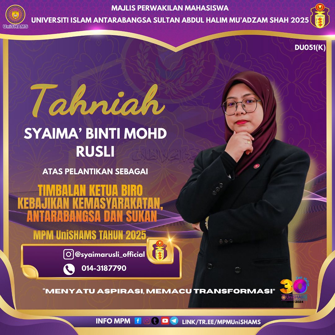 Majlis Perwakilan... - Majlis Perwakilan Mahasiswa UniSHAMS