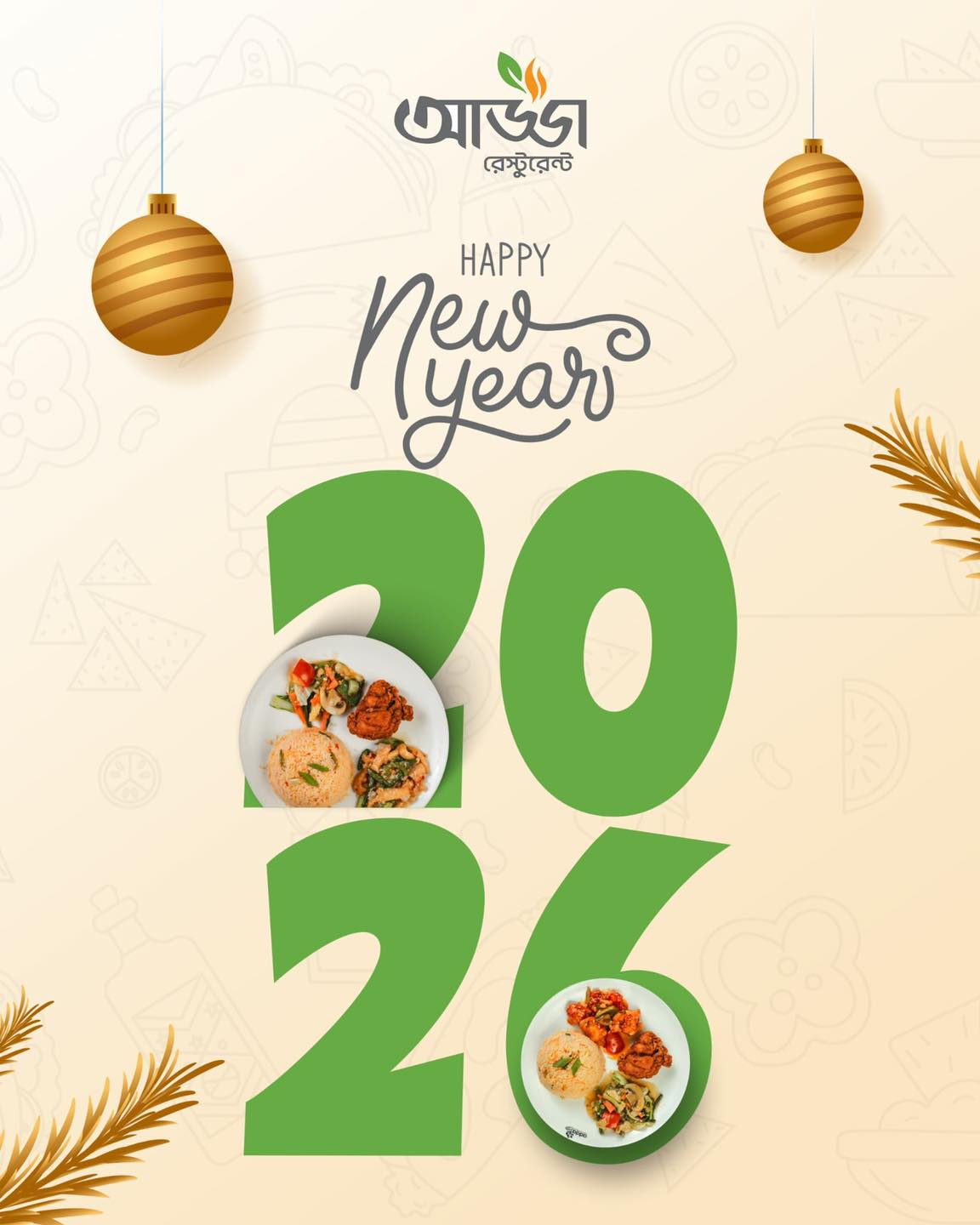 Adda - Celebrating a new chapter of culinary delights. Happy 2026 to ...