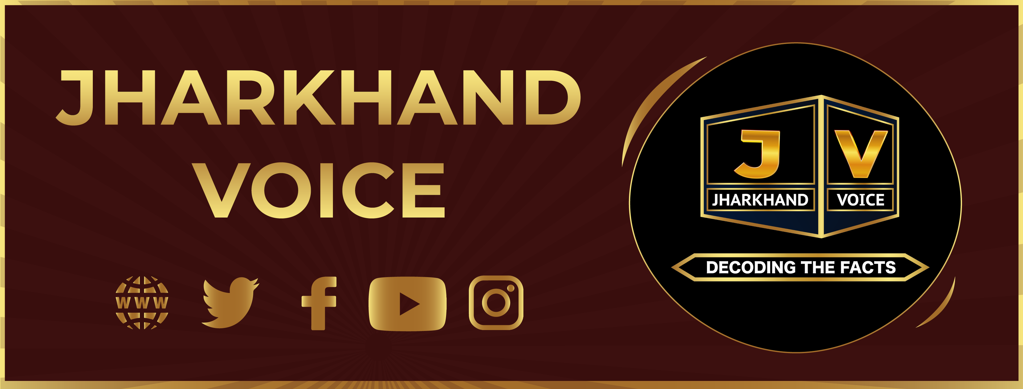Jharkhand VOICE | Ranchi