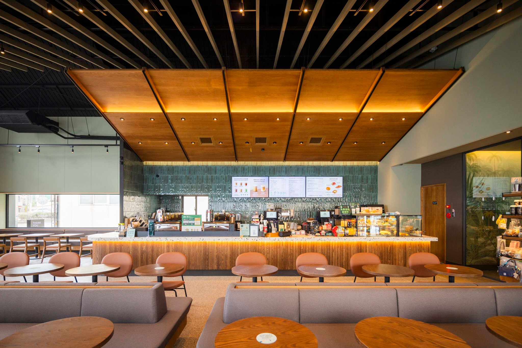 星巴克咖啡同好會(Starbucks Coffee)