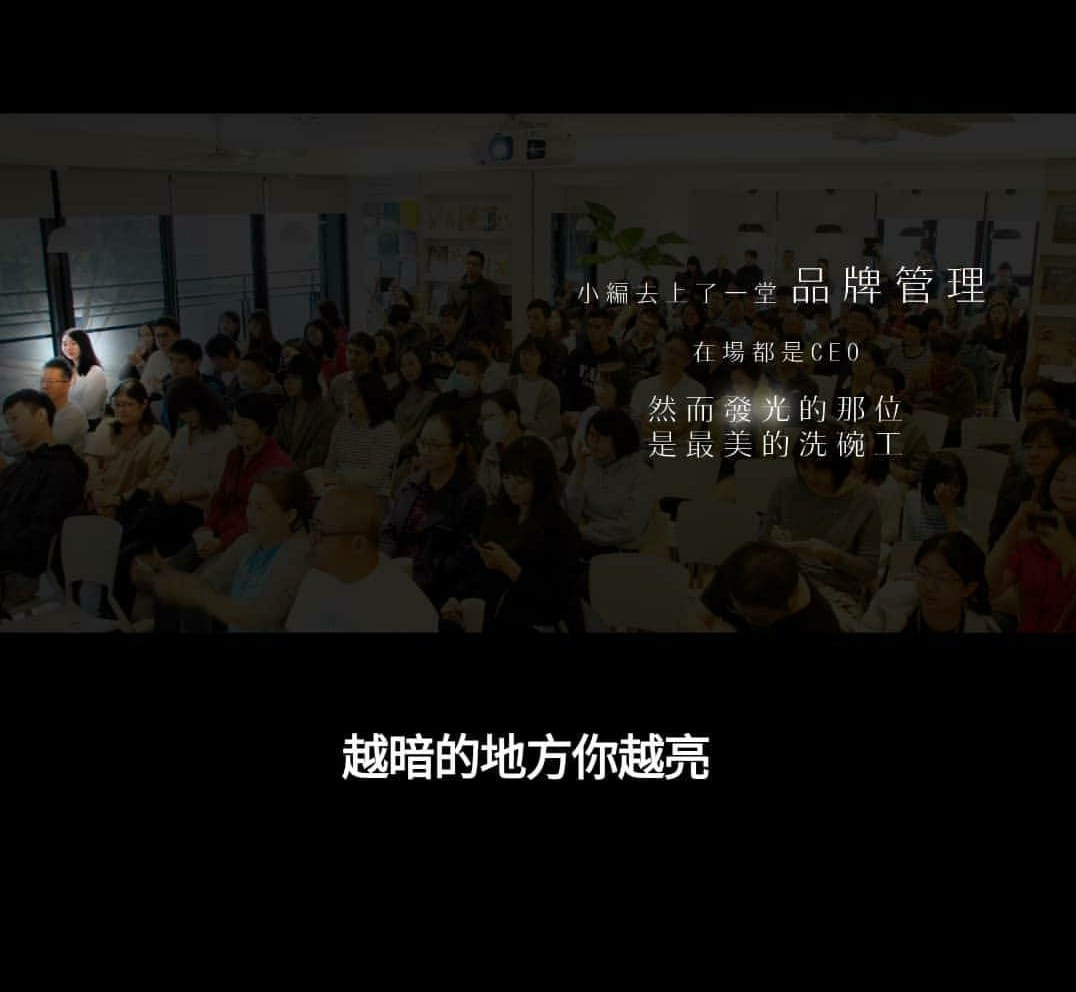 千菊丸拉麵 彰化店 開店地點很重要為何當初選擇在無底廟老大媽旁邊呢 因為不知道生意做不做的起來 Facebook