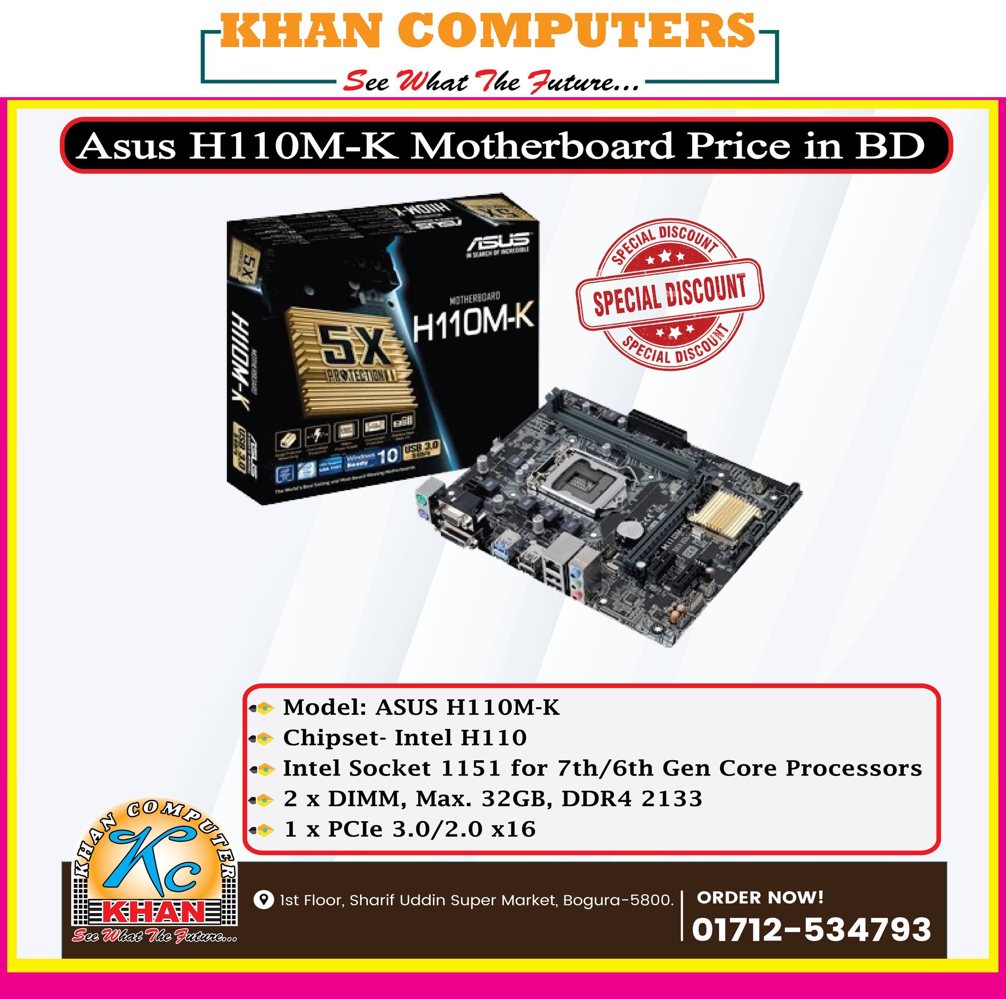 Khan Computers - অফিসিয়াল গ্রুপ | Facebook