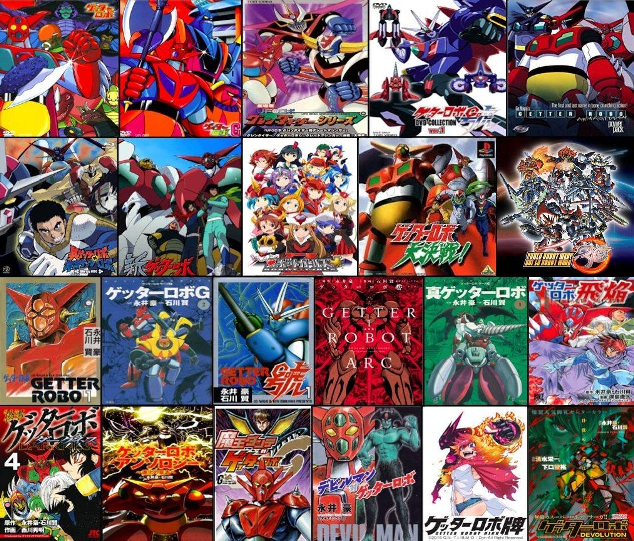 Getter Robo G anime 49th anniversary