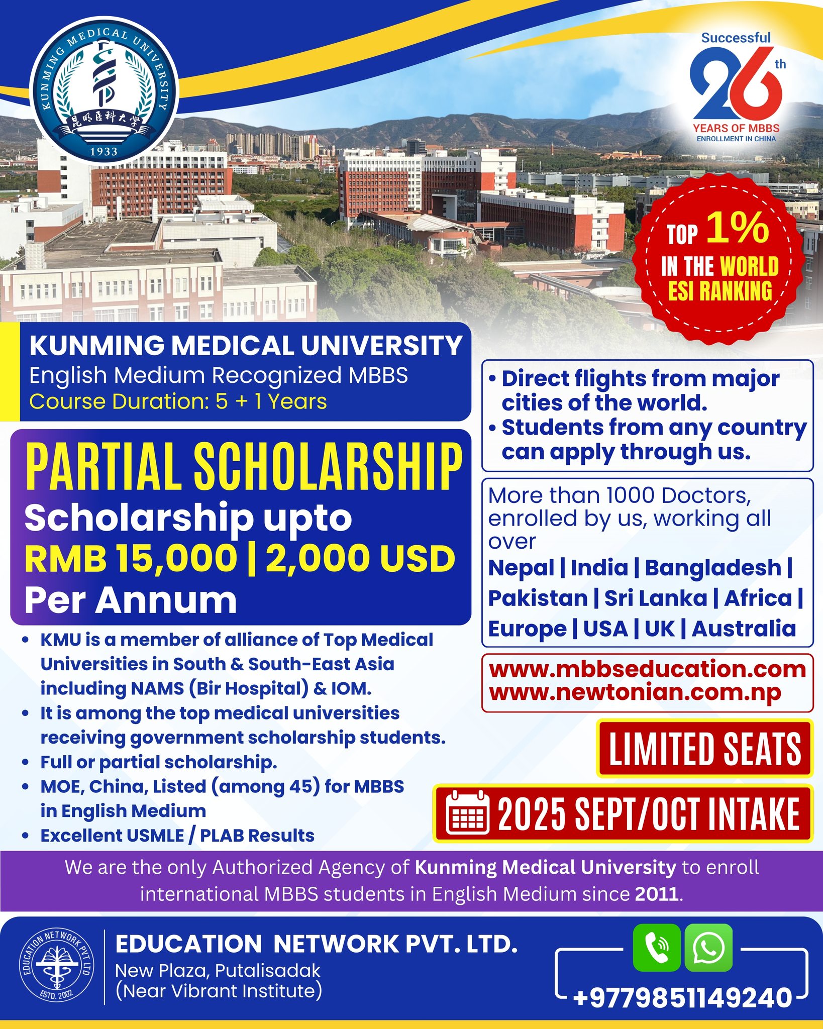 Education - Admissions Ongoing for Partial Scholarship🌟 🎓 September ...