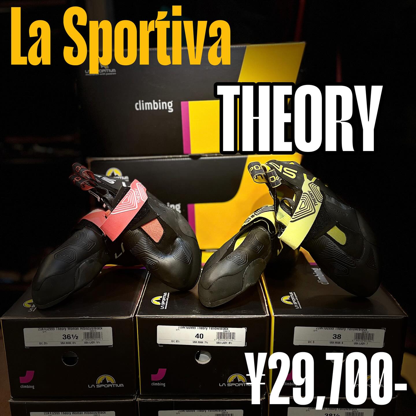 ラ スポルティバ （La Sportiva） THEORY セオリー（LA SPORTIVA 