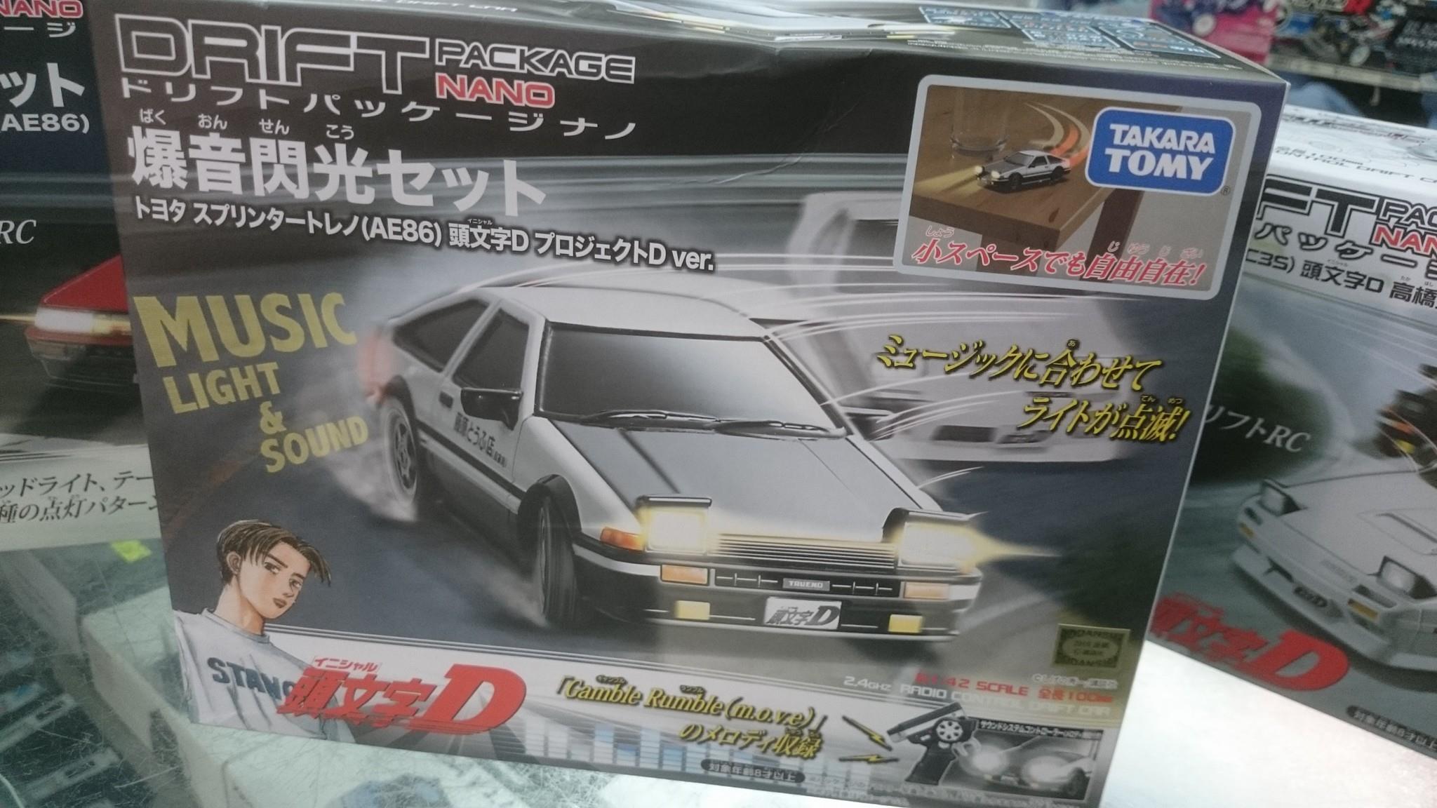 Tomy 1/42 Drift package NANO AE86 頭文字D Music Light & Sound RX-7