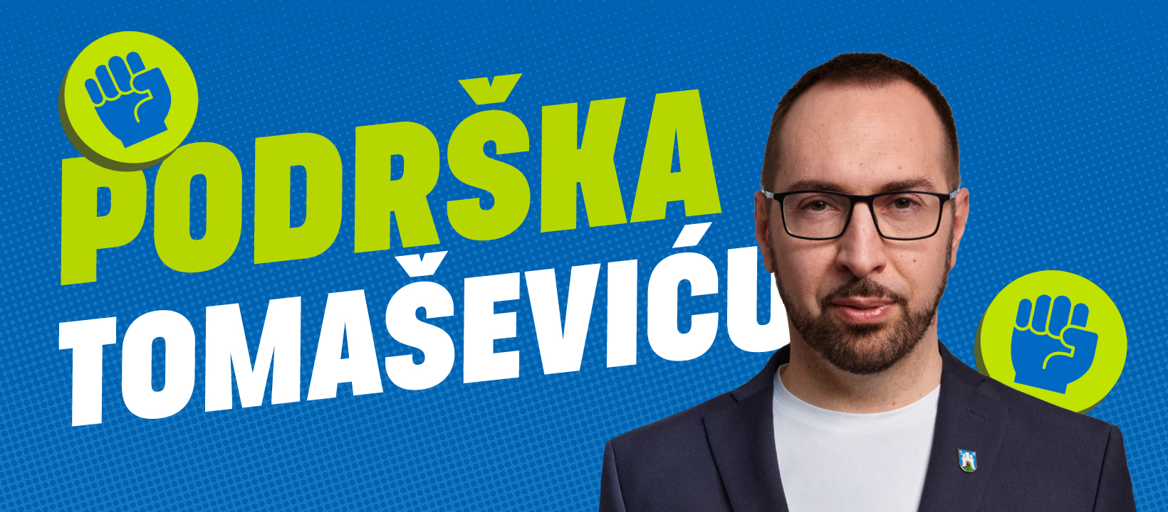 HDZ - Hrvatska... - HDZ - Hrvatska demokratska zajednica
