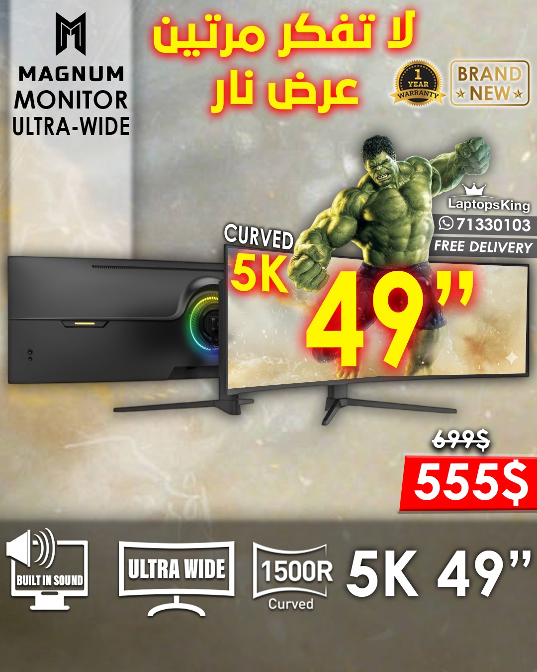 Laptops King - 👑THE KING OF ULTRA-WIDE MONITORS👑 🔥 CURVE... | Facebook