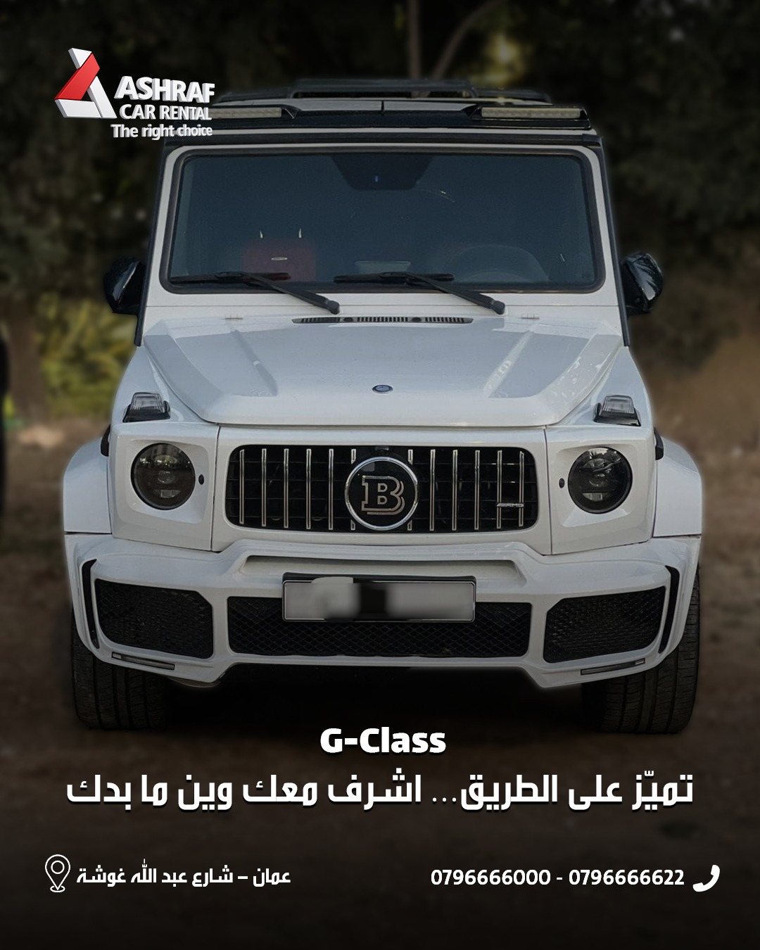 ‎Ashraf Car... - Ashraf Car Rental أشرف لتأجير السيارات