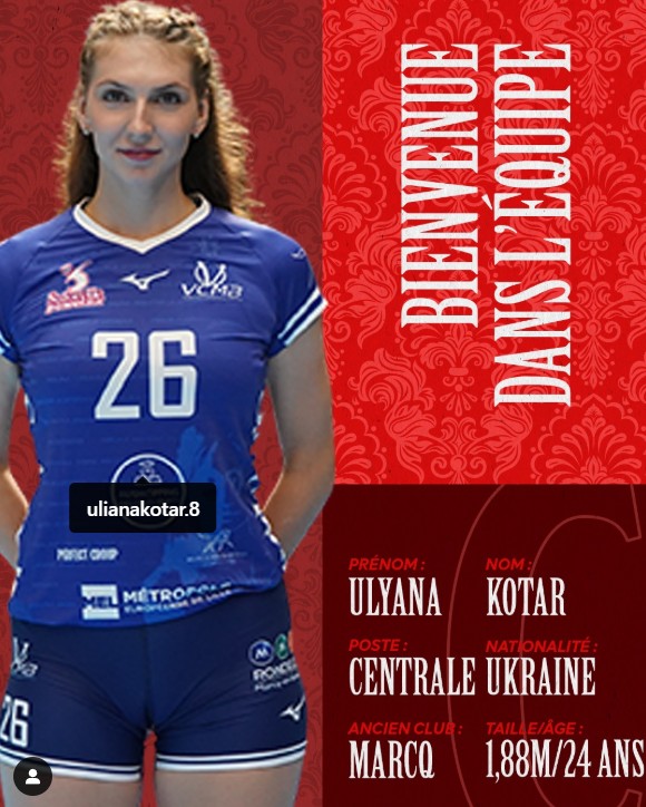 supervolley.org - supervolley.org added a new photo.